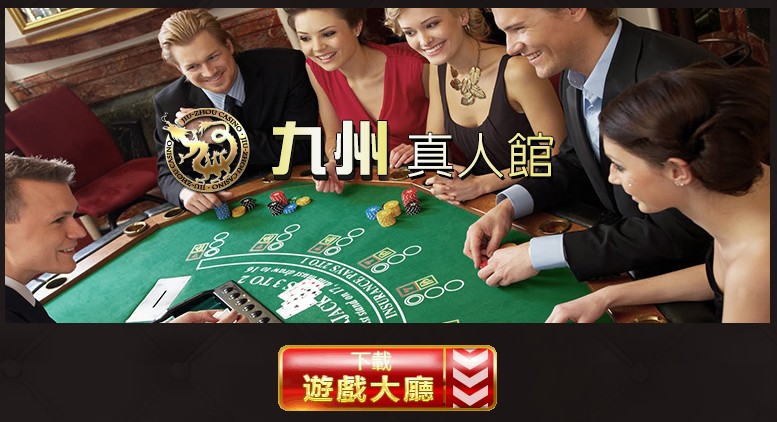 歐冠積分榜-歐洲足球冠軍聯賽